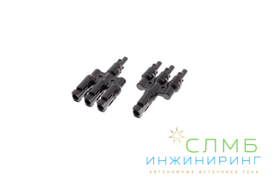 MC4Y AB 3in1