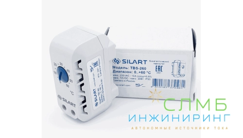 TBS-260 Термостат SILART, 0..+60 NO механический