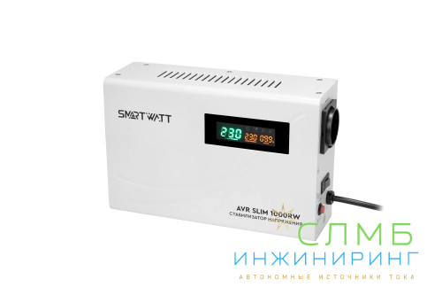AVR SLIM 1000RW