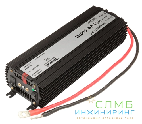 ИС3-24-600М3 инвертор, преобразователь напряжения DC/AC, 24В/220В, 600Вт