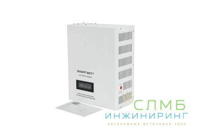 AVR SERVO 5000SW
