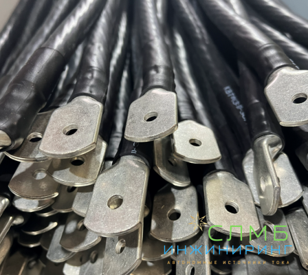 кабельная перемычка силовая