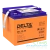 GEL 12-45
