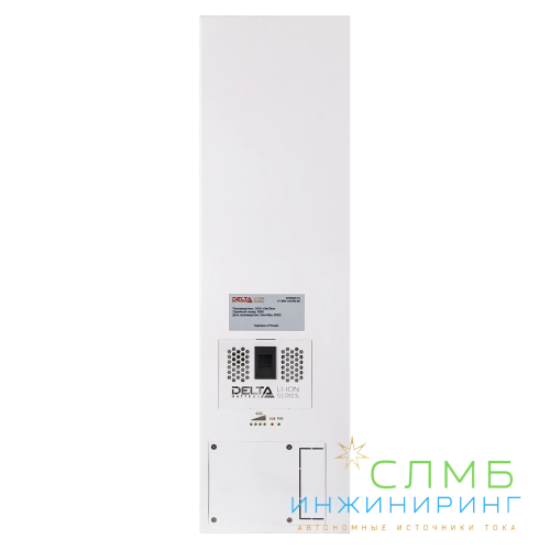 POWERWALL 5.12KWH 51.2V