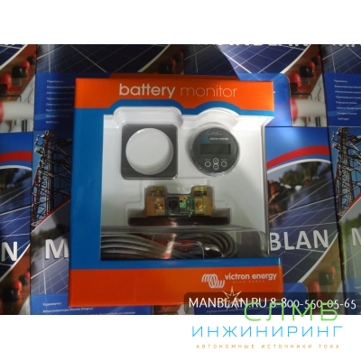 Battery Monitor BMV-700H BAM010700100