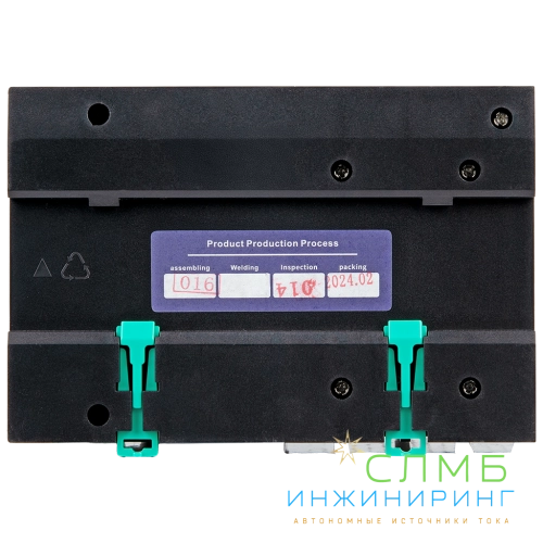 ATS AC 400V 100A 4P DIN