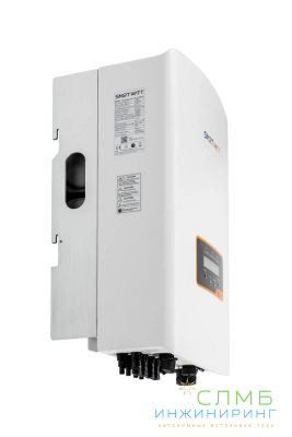 SmartWatt Grid 15K 3P 2 MPPT