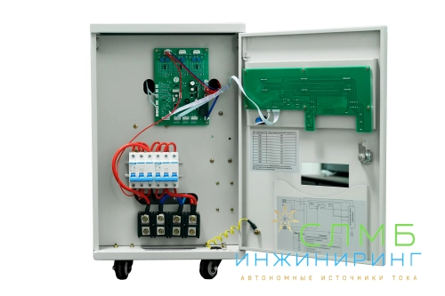 AVR SERVO 15000SF