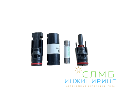 MC4 DC FUSE HOLDER