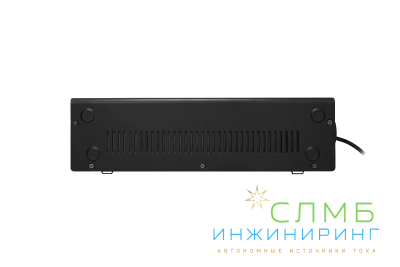 AVR TRIAC 2000TW
