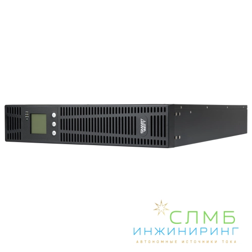 UPS SECURE IEC 3kVA + ножки, 2 шт.
