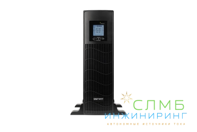 UPS DATA 3kVA