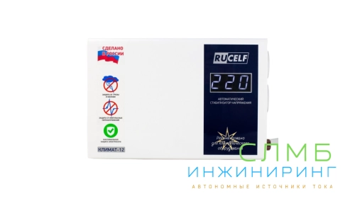 Стабилизатор напряжения КЛИМАТ-12 3500 ВА