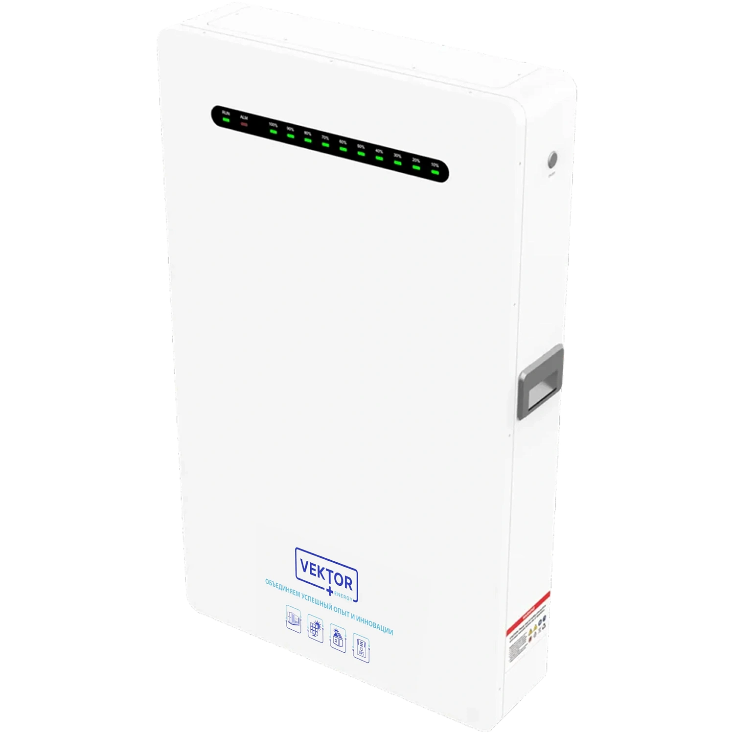 ИБП 6кВт АКБ 6кВт*ч  Deye SUN-6K-SG05LP1-EU-SM2-P +АКБ VE LFP POWERWALL 51.2-130W 1шт КОМПЛЕКТ 4