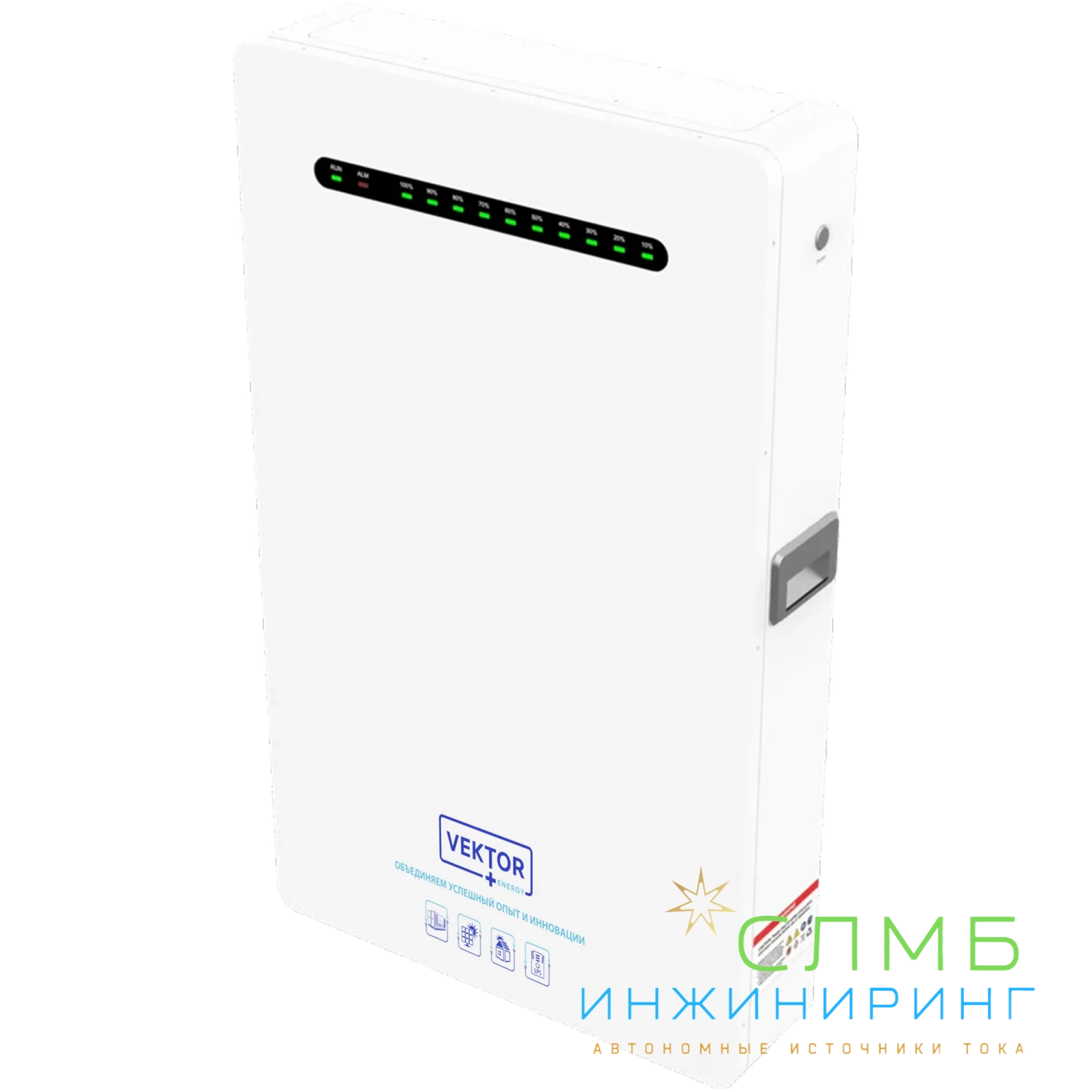 ИБП 6кВт АКБ 6кВт*ч  Deye SUN-6K-SG05LP1-EU-SM2-P +АКБ VE LFP POWERWALL 51.2-130W 1шт КОМПЛЕКТ 4