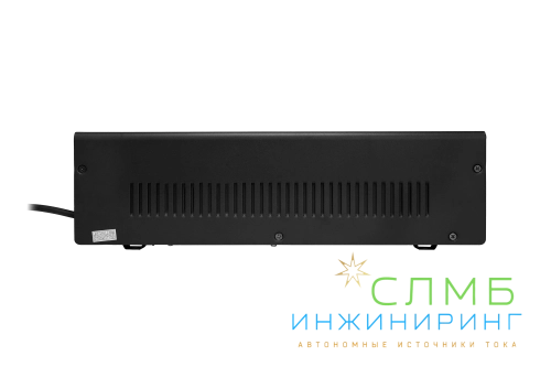 AVR TRIAC 2000TW