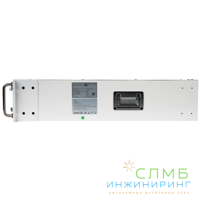 POWER UNIT 51.2-100 SSB 16S2P A W