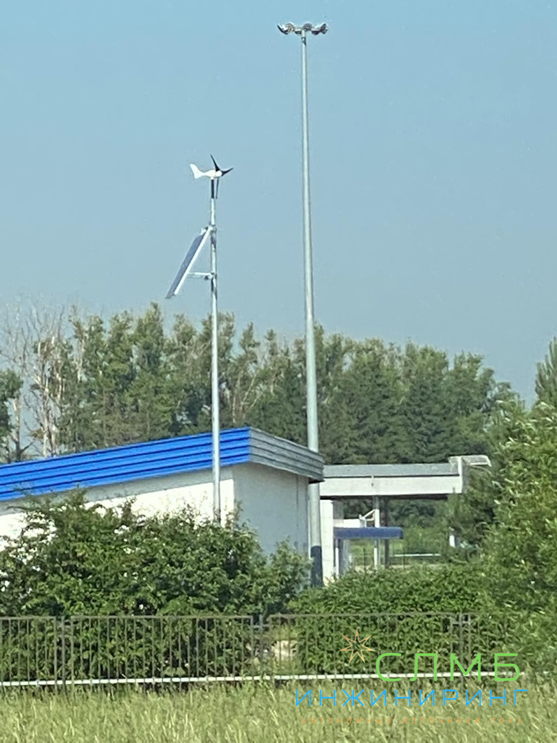 Более десяти лет проектируем и производим автономные ветросолнечные электростанции для удалённых объектов.<br>