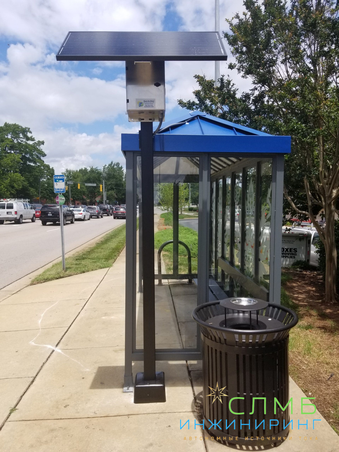 Производим автономные пешеходные переходы со светофором и фонарём на солнечных батареях.<br>
 Рассчитываем и адаптируем комплексы к вашим климатическим условиям!<br>