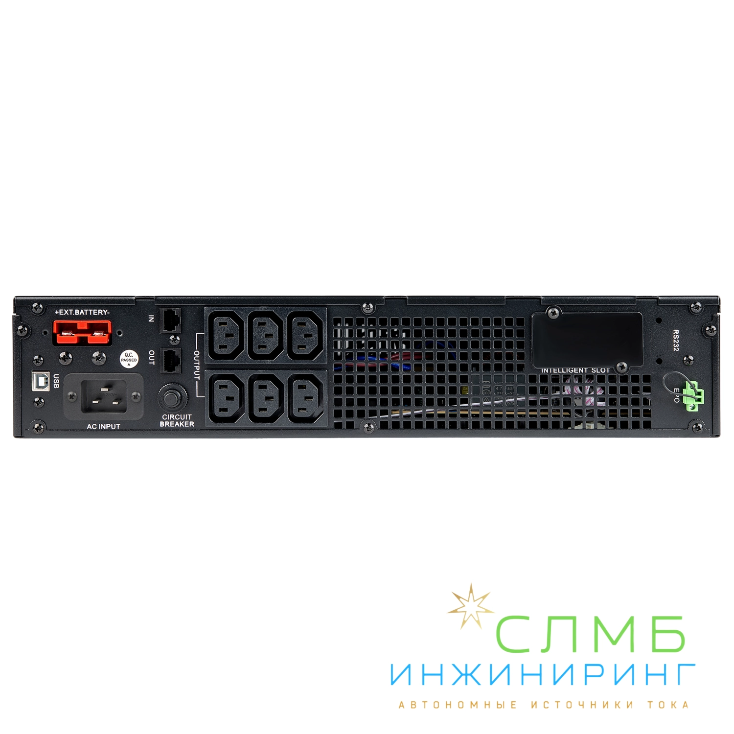 UPS SECURE IEC 3kVA L