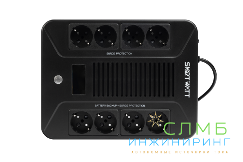 UPS SAFE PRO LCD 600