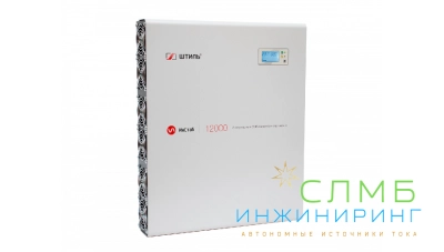 Стабилизатор напряжения Штиль ИнСтаб IS12000 (220-230В)