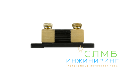 Shunt 500A/50mV SHU500050100