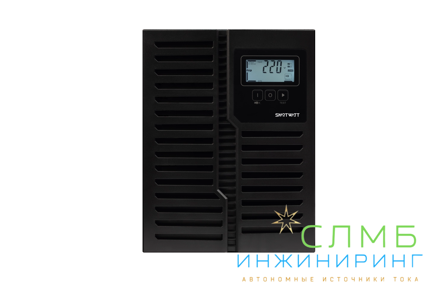UPS XPERT 2kVA