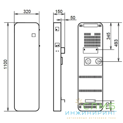 Стабилизатор Volter СНПТО Smart-27 GSM - 27кВт