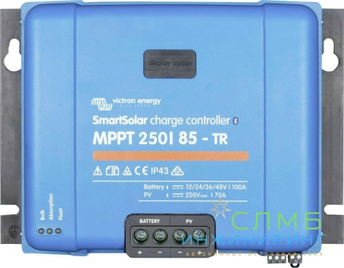 Victron SmartSolar MPPT 250/85-Tr SCC125085210