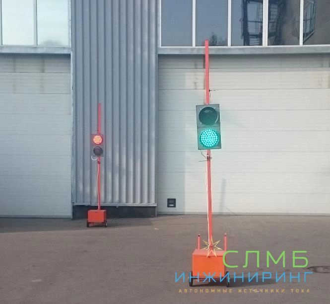 Временные светофоры в дорожном хозяйстве