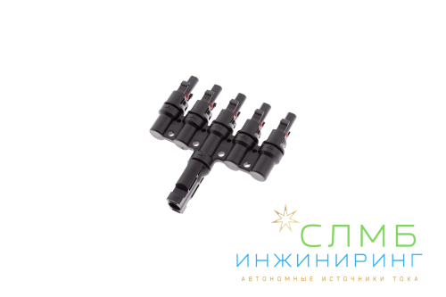 Коннектор MC4Y 5in1
