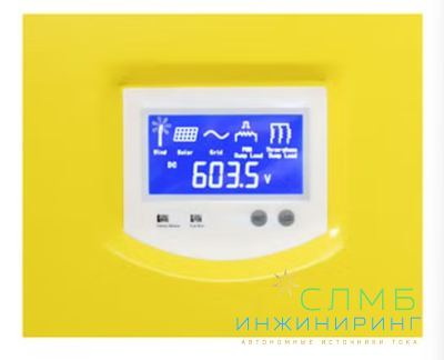 Сетевой контроллер FKJ-GT 20KW