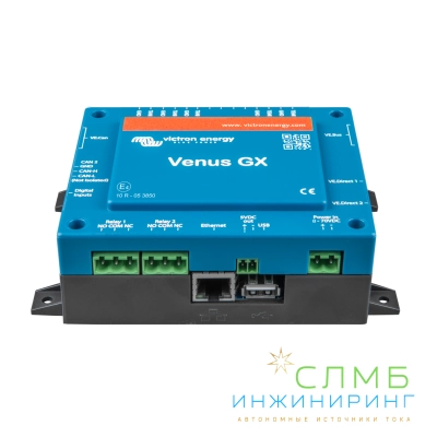 Venus GX BPP900400100
