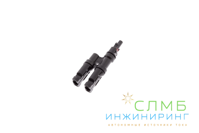 Коннектор MC4Y AB
