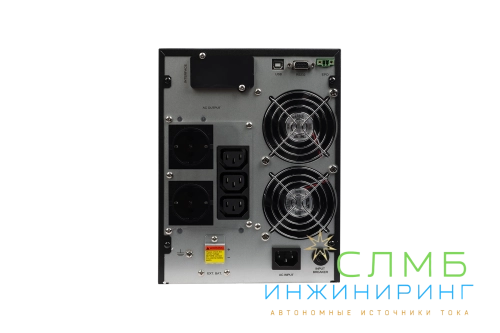 UPS XPERT COMBO 3kVA