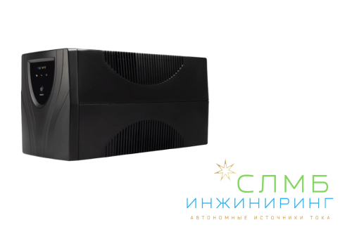 UPS UNI PRO 600