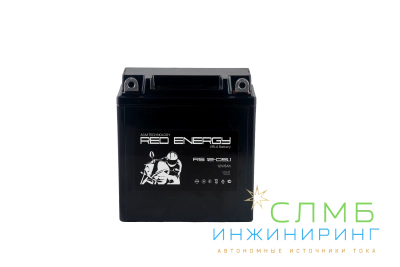 RS 1205.1
