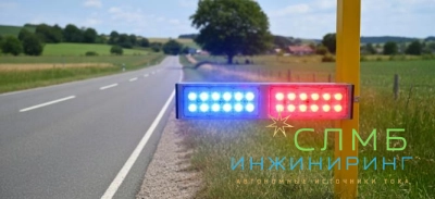 Шериф-балка "Зарница 80"