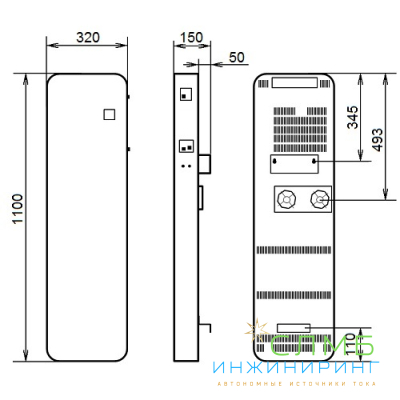 Стабилизатор Volter СНПТО Smart-18 - 18кВт
