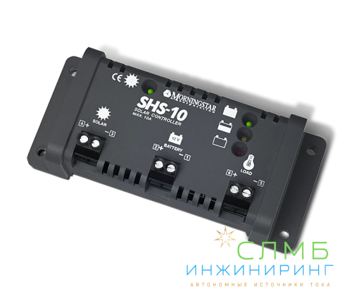 Morningstar SHS 10А