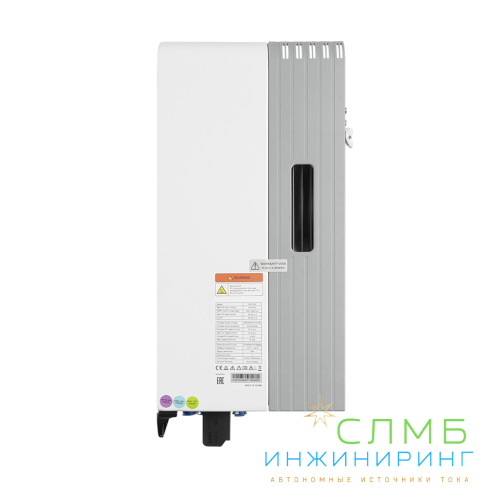 GRID G2 30K 3P 3MPPT