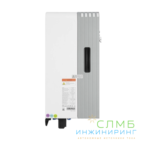 GRID G2 30K 3P 3MPPT