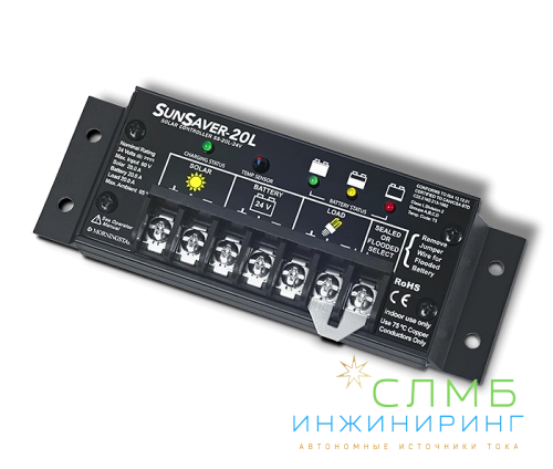 Morningstar SunSaver SS 20А 24В контроль нагрузки
