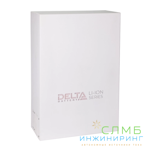 POWERWALL 4.8KWH 48V