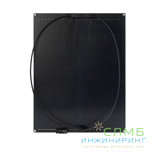 TOURIST 50W FX MC4