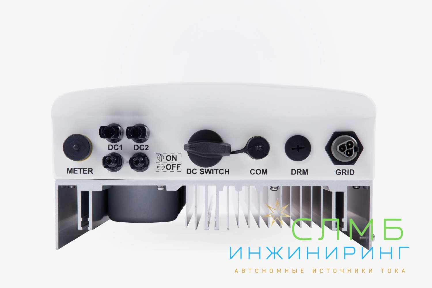 SmartWatt Grid 5K 1P 2 MPPT