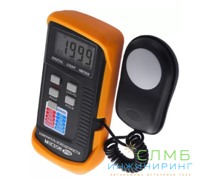 Измеритель освещенности мегеон 21130 люксометр