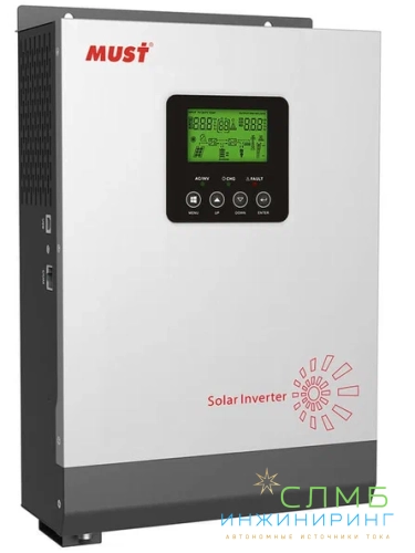 №98 ИБПС 4000Вт PV- 1120Вт 3ч AGM+GEL