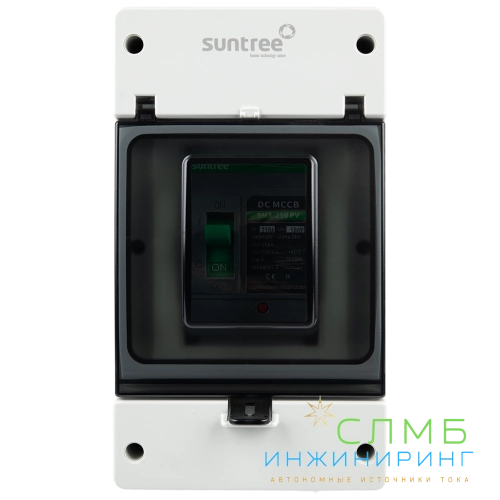 MCCB DC 1000V 2P 250A IP65_box
